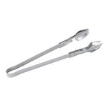 Apollo Kitchen Serving Tongs 9"
